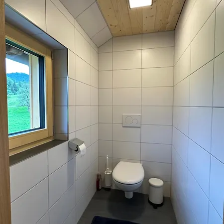 Rosenhaus 3 Appartement Schwarzenberg im Bregenzerwald